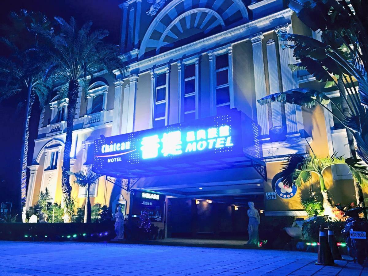 Chateau Motel Kaohsiung Luaran gambar
