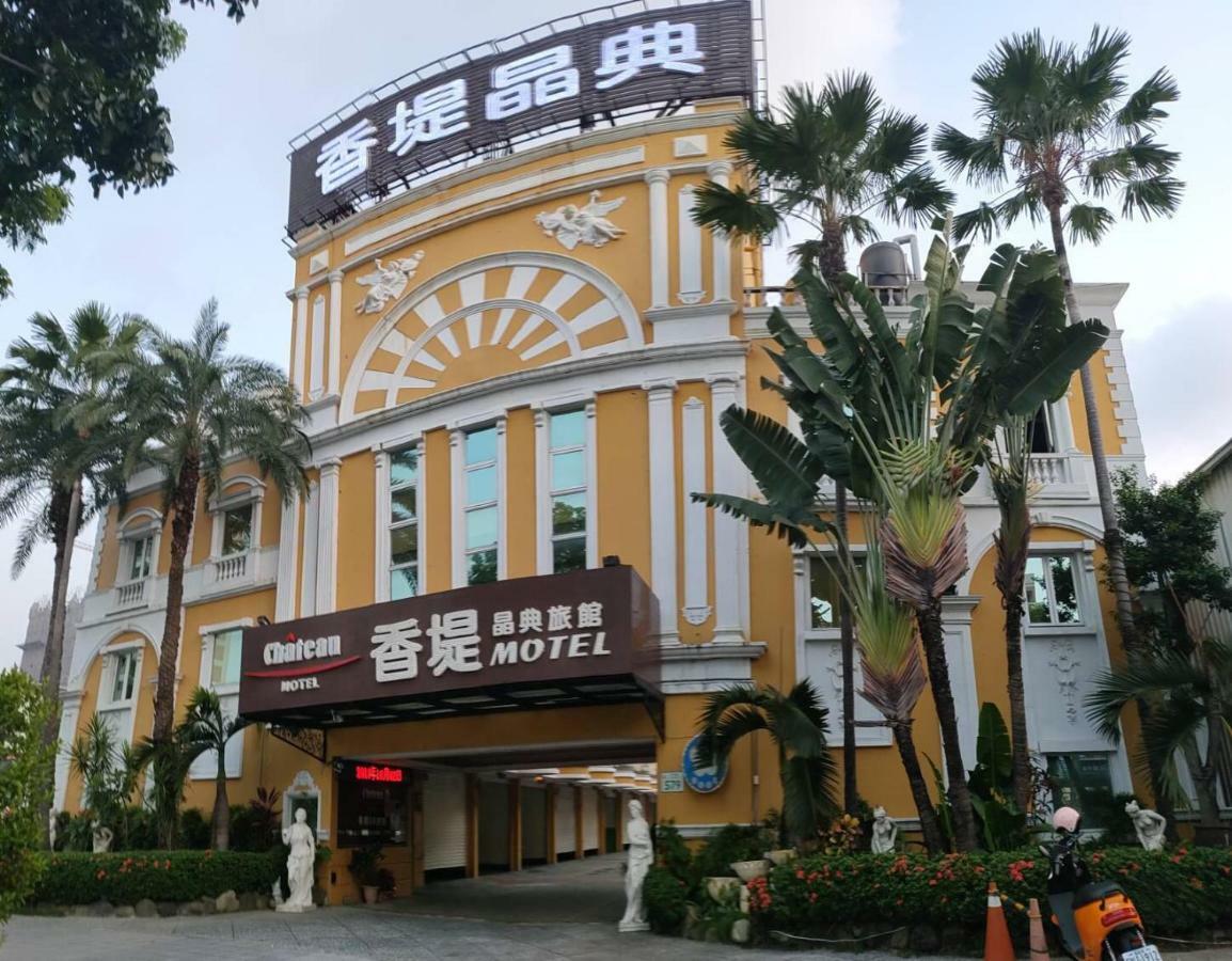 Chateau Motel Kaohsiung Luaran gambar